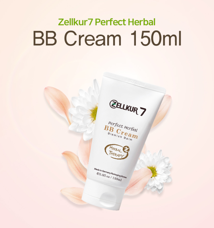 바르고자도되는 젤쿠어 재생비비크림 150ml : 에스엔투