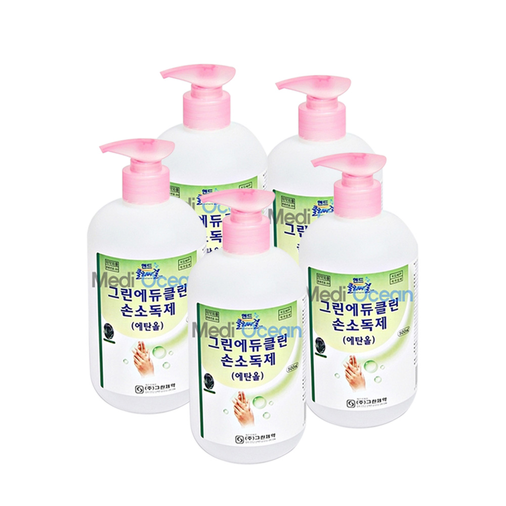 그린제약 손소독제 그린에듀클린 500ml 5개 에탄올65% : 디엠케어