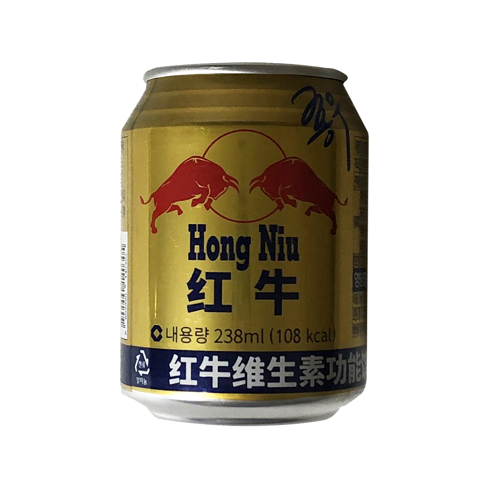 국내제조 레드불 홍뉴 중국 대표 비타민 에너지 드링크 238ml : 차마요마켓