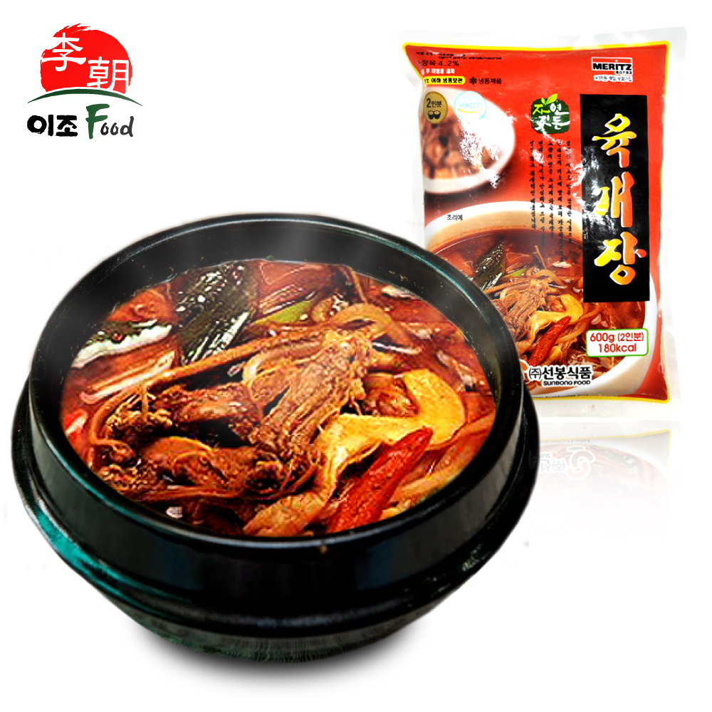 선봉식품 육개장 600g 냉동식품 국밥 해장국 찌개 육계장 : 하남이조