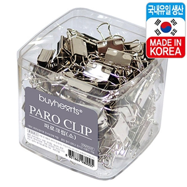 바이하츠 파로크립 소 PARO-S 파로클립 통 서류 문서 회전 더블클립 : 달방구마켓