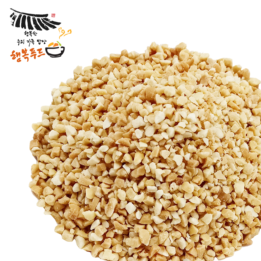 부산행복푸드 땅콩 분태 300g : 부산해피푸드