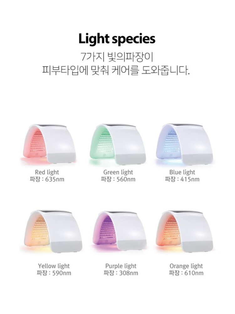 드보아 PDT 칼슘라이트기 : 에스엔투