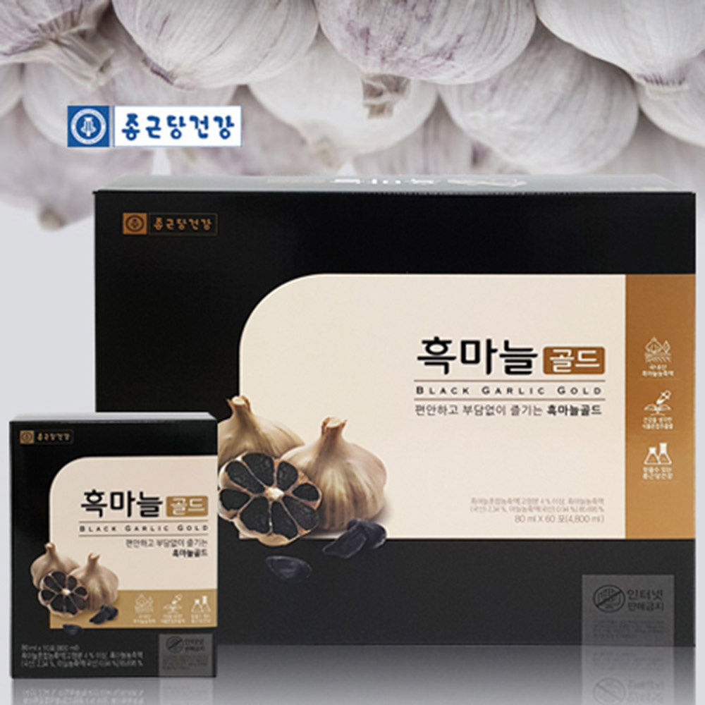 종근당건강 흑마늘골드 80ml x 60포 흑마늘진액 선물세트 명절선물 : Green쇼핑