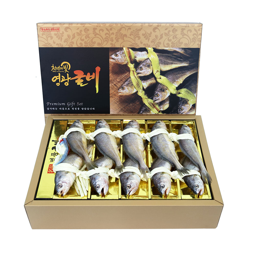영광굴비 오가 1.4K이상 , 선물용, 10미, 힘바다 가락금호상회 도매 : 가락시장힘바다
