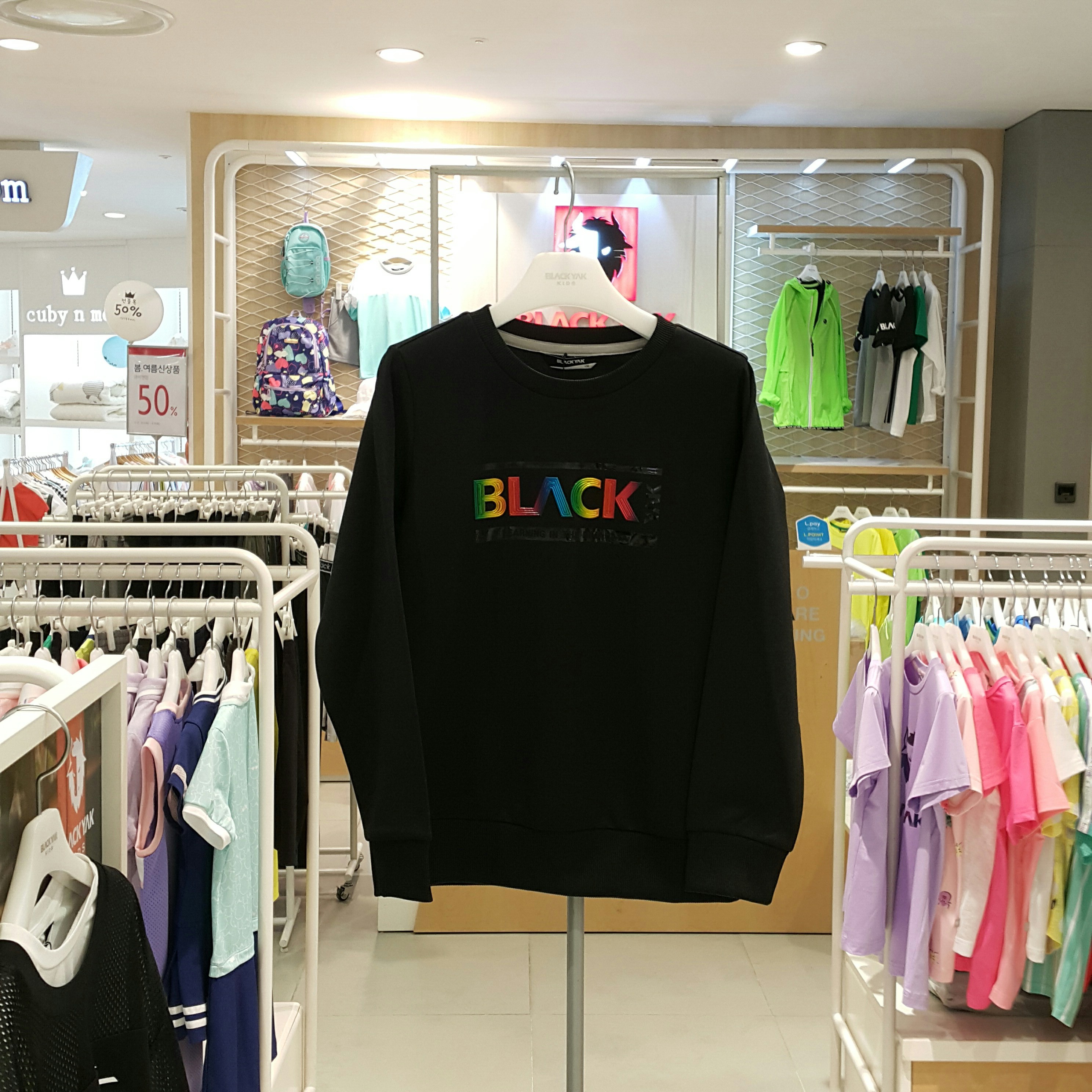 블랙야크키즈 BKU슬레이티셔츠 1BKTSS0904BK : 롯데 수완점 블랙야크키즈