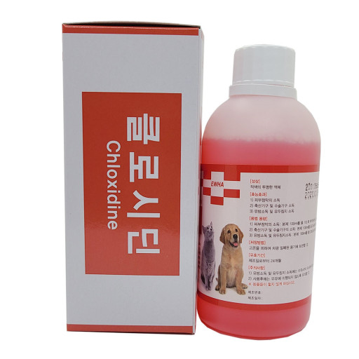 [강아지 고양이] 개 고양이 소독약/ 피부질환/ 반려동물 전용-  클로시딘 250ml  알파헥시딘 5% : 기린 더펫