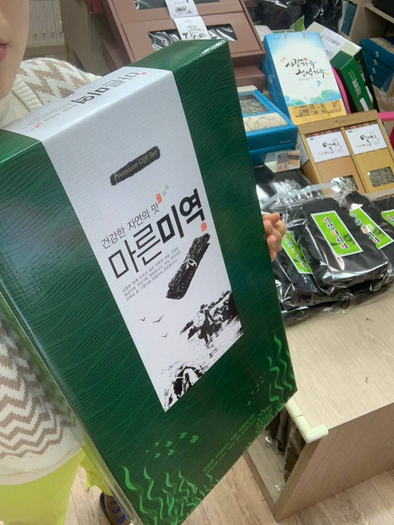 기장미역 알뜰2호 : 기장미역다시마정우수산