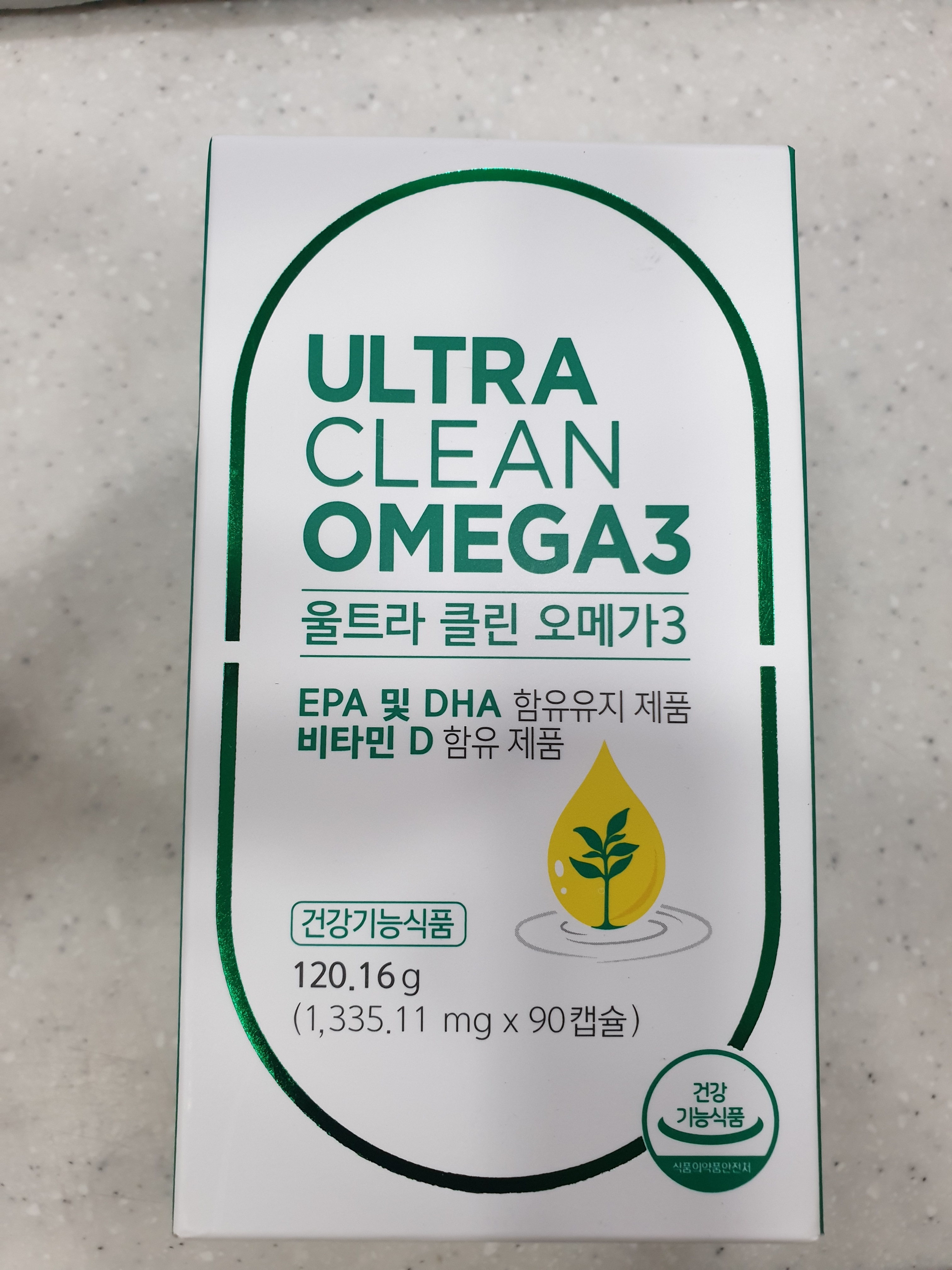 그린스토어 울트라 클린 오메가3 (1335.11mg X 90캡슐) 하루 1회 3개월분 : 위드유팜