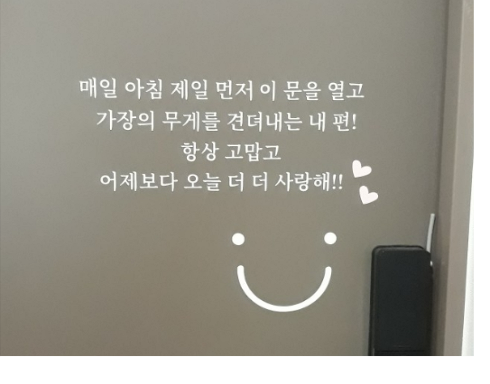 [누벨바그N]임밍아웃 이벤트 패키지 신생아 스티커 서프라이즈 임테기 보관함 : 누벨바그N