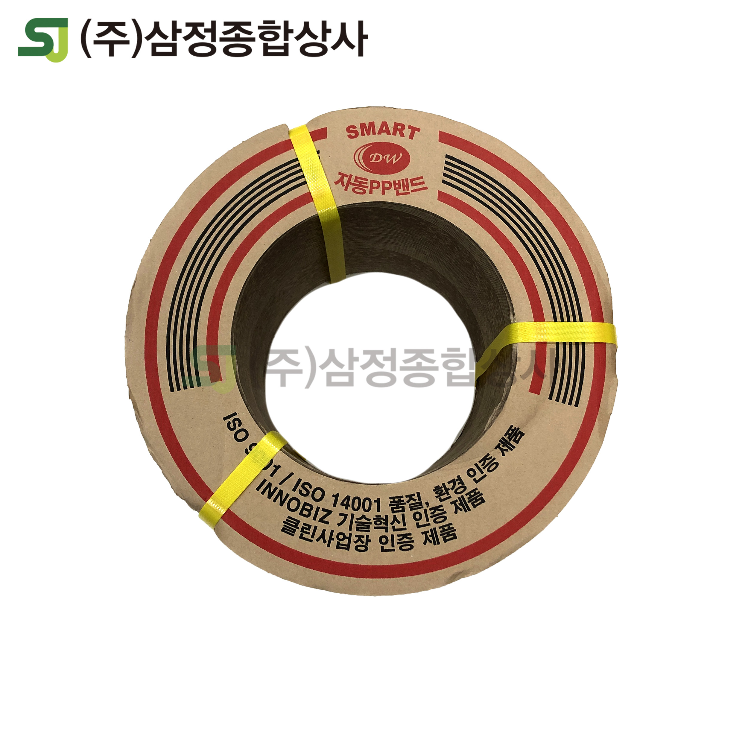 DW SMART 자동 PP밴드 밴딩끈 12mm 7kg 밴딩기 자동밴딩끈 용인 : 주식회사 삼정종합상사