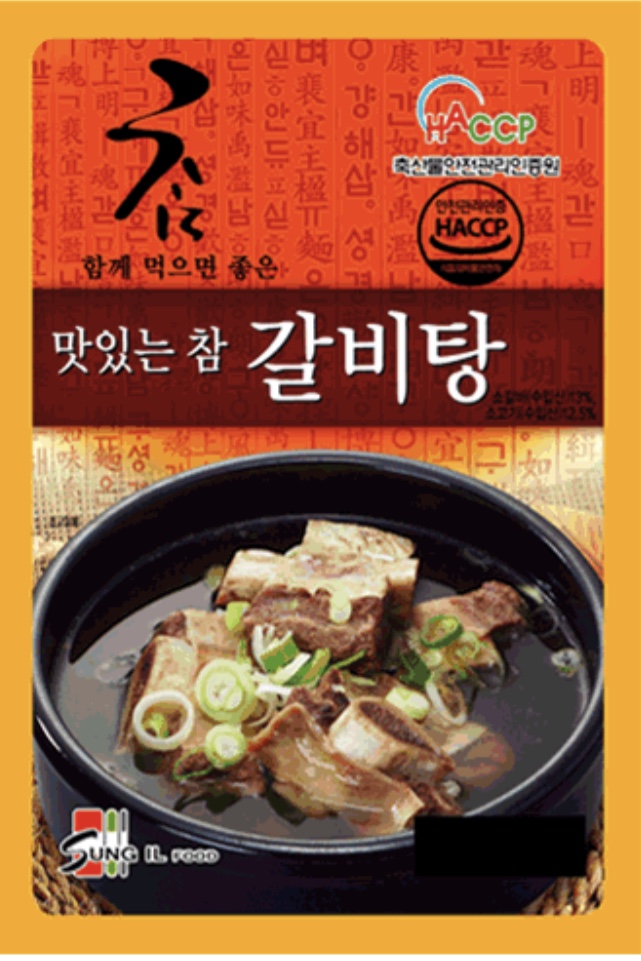 성일식품 맛있는 참 갈비탕 600g 즉석 간편 업소 가정 용 : 옐로푸드