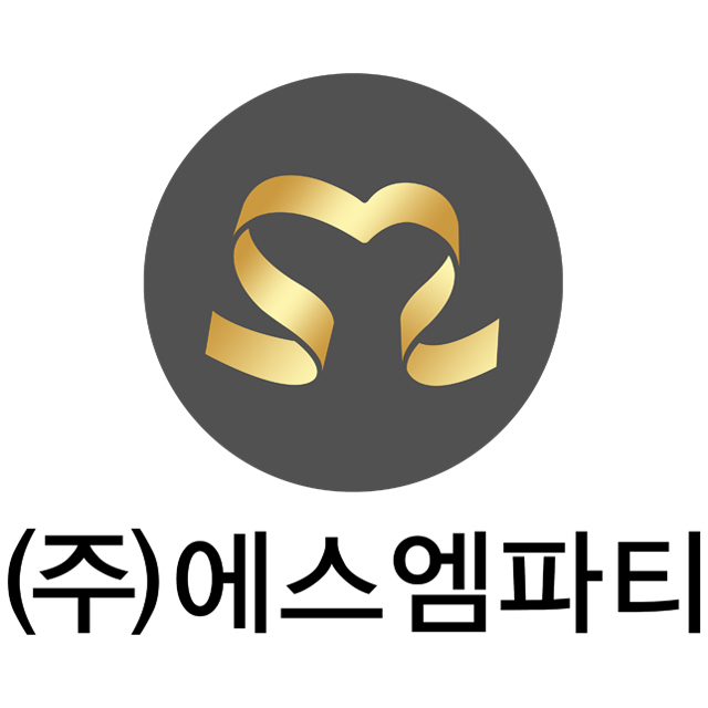 han-옵션테스트 : 에스엠파티