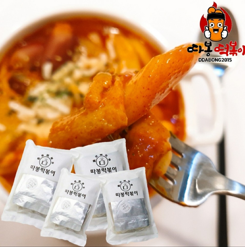 [따봉떡볶이] [무료배송] 맛있는 떡볶이 골라담아 4팩 묶음(떡볶이황금레시피 간단 밀키트 반조리택배) : 따봉떡볶이