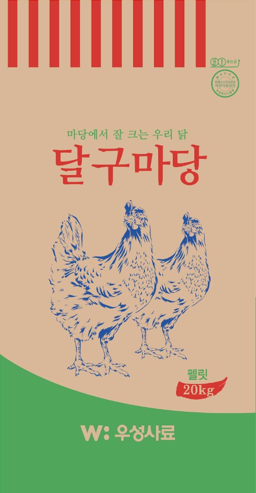 개밥줘 닭 사료 [우성 달구마당 20Kg] 펠릿 / 마당에서 잘 크는 우리 닭 : 개밥줘