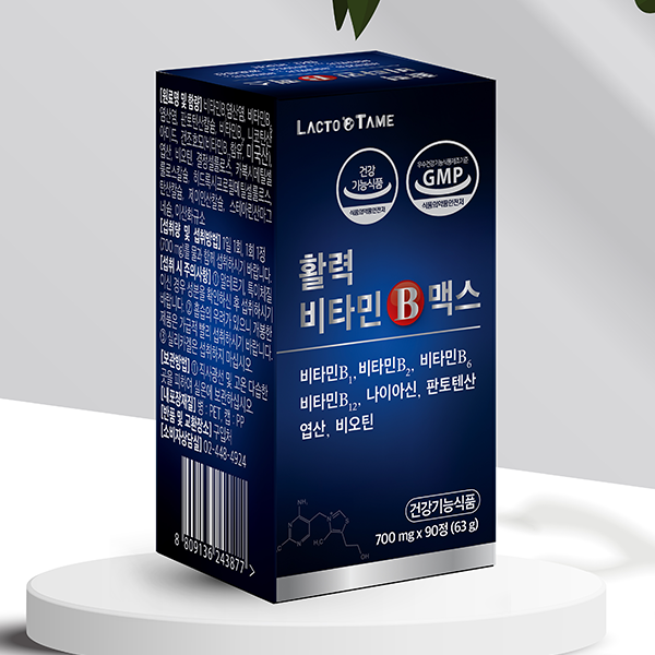 락토테미 고함량 농축 활력 비타민b 맥스 비군 700mg 90정 3개월 : 락토테미