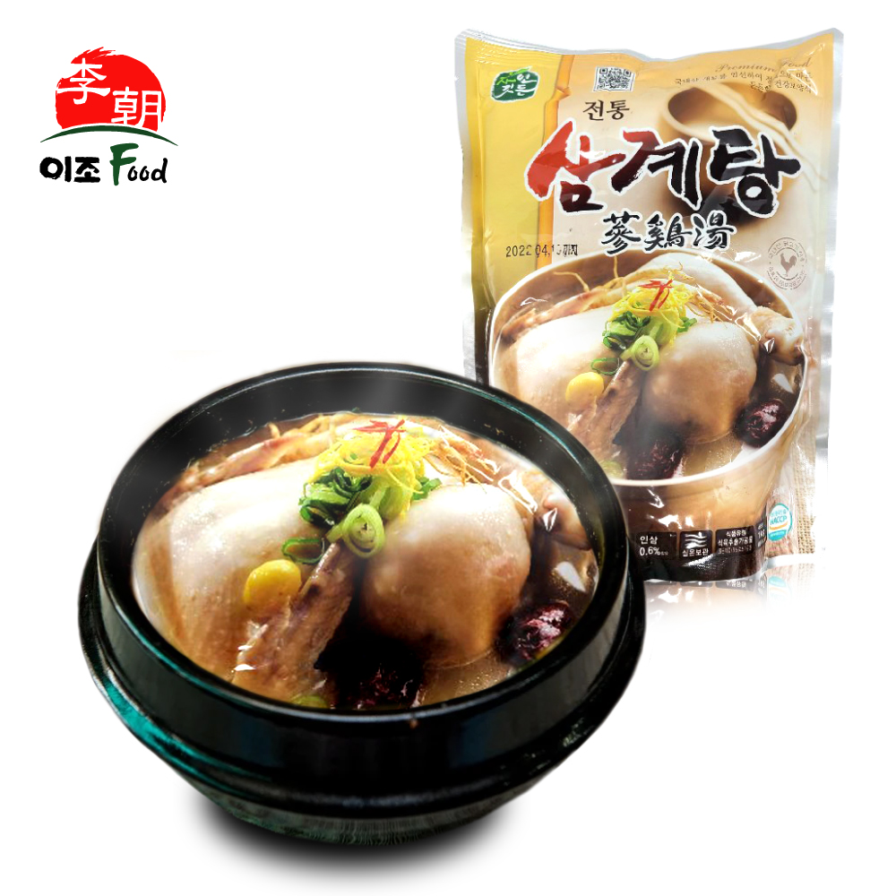 선봉식품 양평해장국 600g 실온 레토르트 식품 해장탕 콩나물해장국 : 하남이조