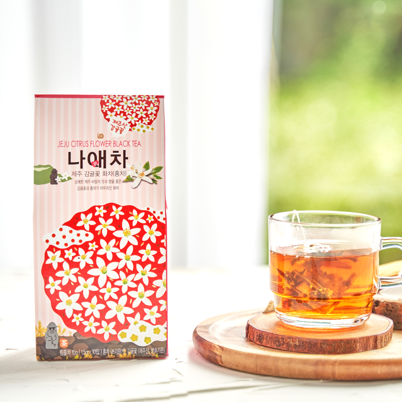 푸르메다 나애차 제주감귤꽃화차_홍차 (10입, 케이스) : 푸르메다