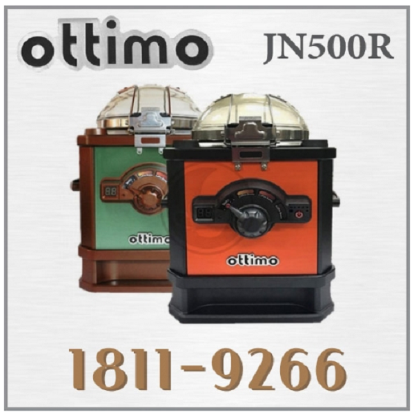 오띠모 JN-500R 가정용 듀얼 커피 원두 로스터기 커피볶는기계 OTTIMO JN500R : 커피달