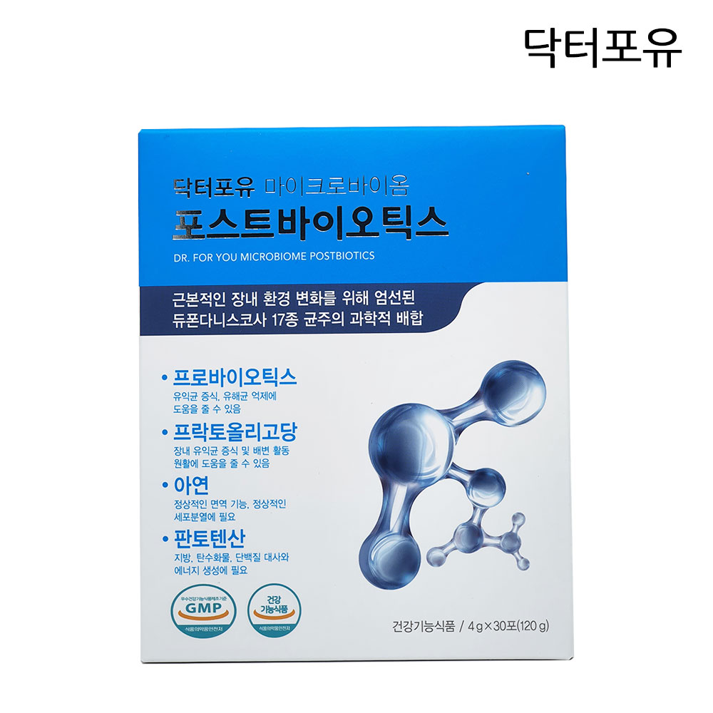 닥터포유 마이크로바이옴 포스트바이오틱스 4g X 30포 : 오늘도연구소