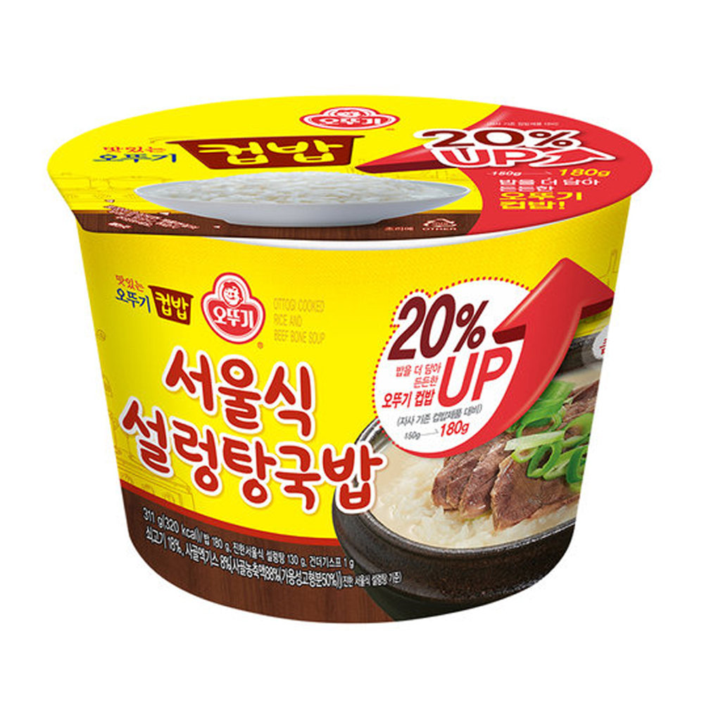 컵밥 컵반 덮밥  국밥 서울식설렁탕/311gx12컵 : sunmart25