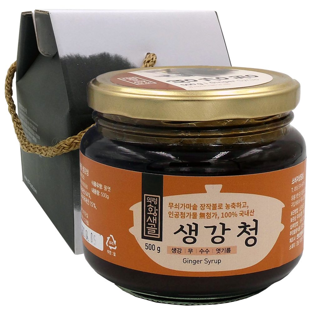 의령황새골 전통수제 발효 무도라지청 500g외 3종 : 파피즈