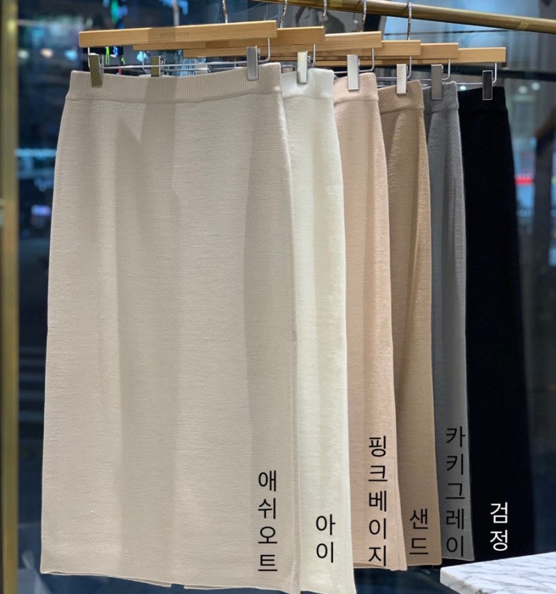 [밀라노 뒤트임스커트] 돌체비타니트 : 제이에스오오티디샵