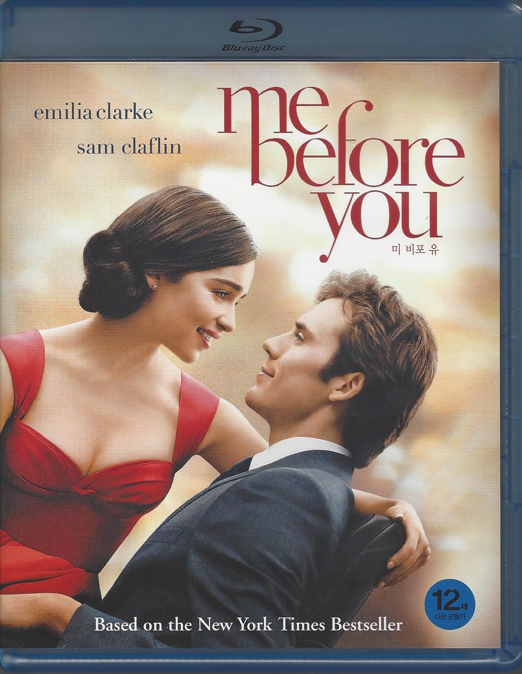 미 비포 유 (Me Before You) 블루레이 : 무드크리에이션