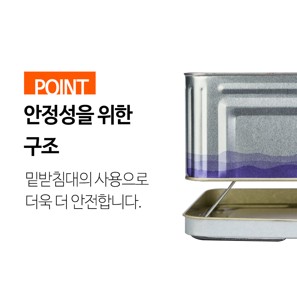일회용 숯불구이 화로 미트로 : 주식회사 제우비스