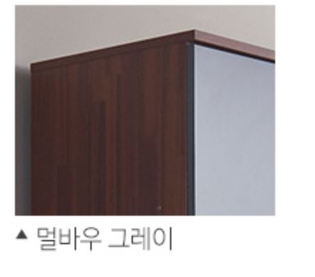 6단 2도어형 슬림 수납장 선반 틈새 30cm 코너장 폭좁은 원룸 멀티 : 지이가구