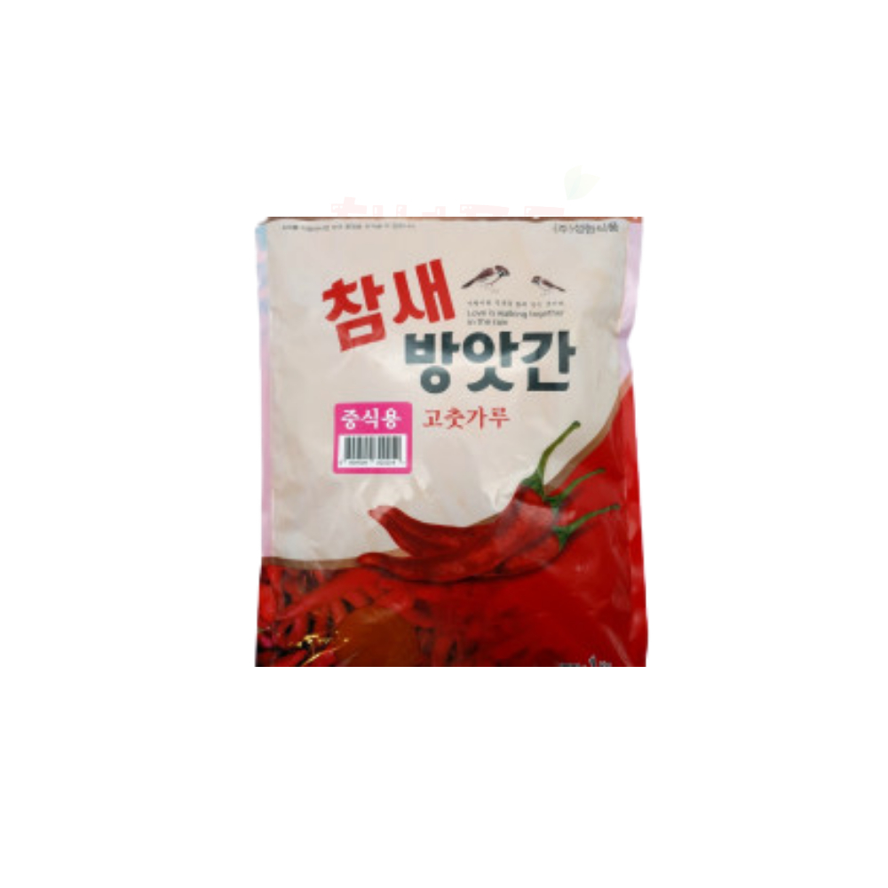 [청년푸드] 참새방앗간 고춧가루 1kg 중식용 : 청년푸드