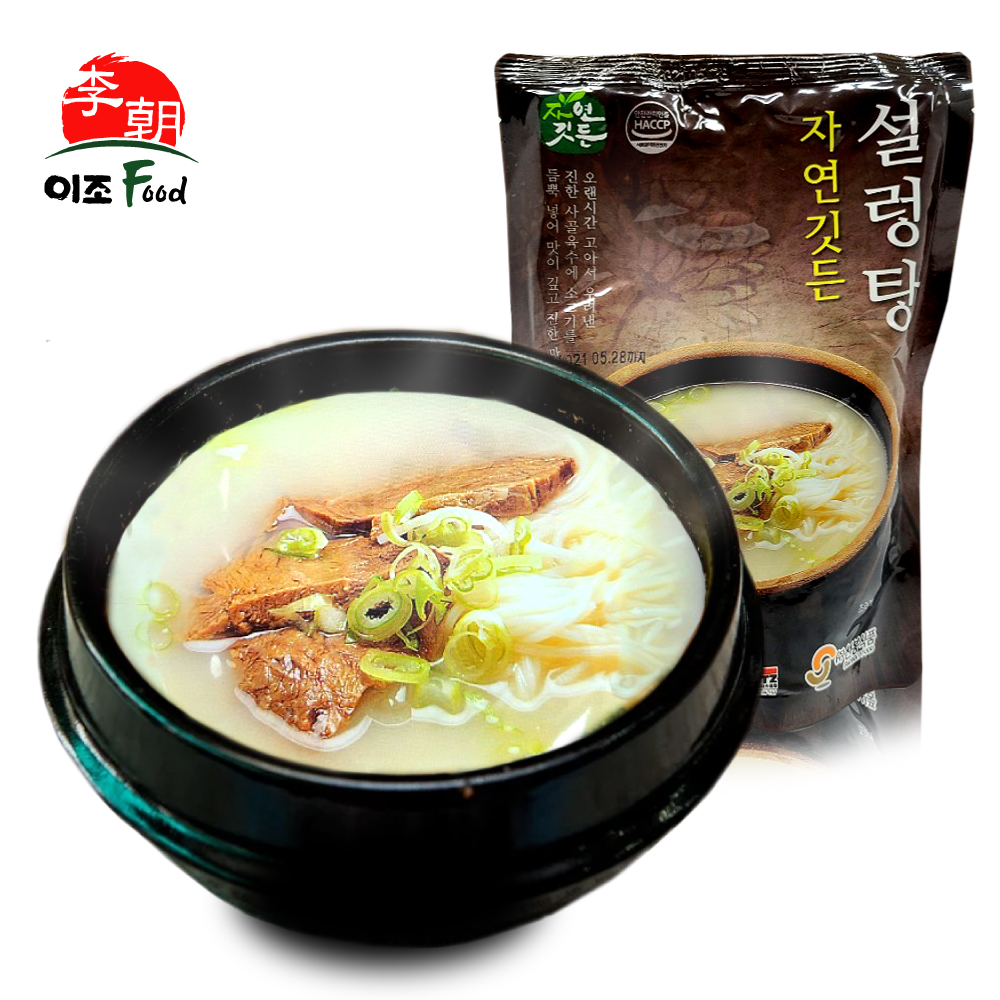 선봉식품 설렁탕 600g 실온 사골 육수 곰탕 곰국 국밥 : 하남이조