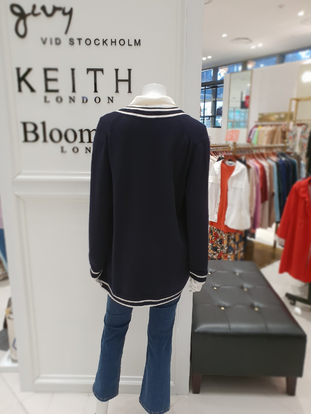 키이스 별배색CD K8AD602 : 롯데몰 진주점 기비앤키이스