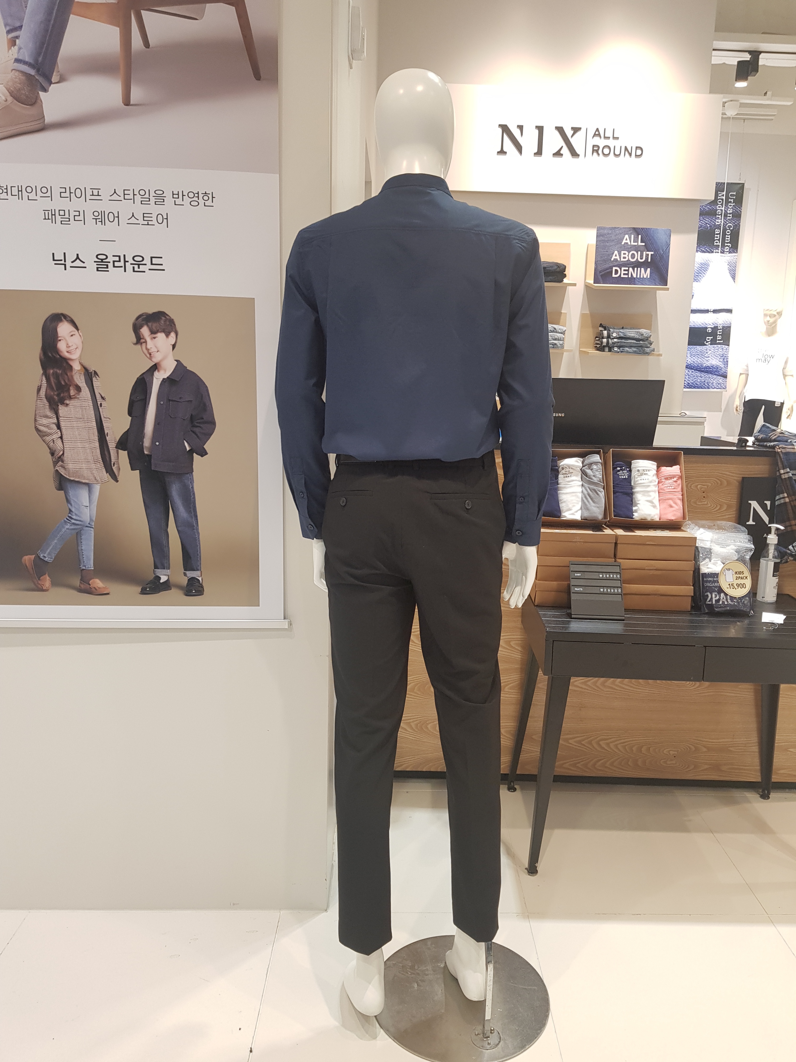 닉스 남성코튼린넨 솔리드 헨리넥카라 셔츠 FNOECSL111P : 롯데 동부산 닉스올라운드