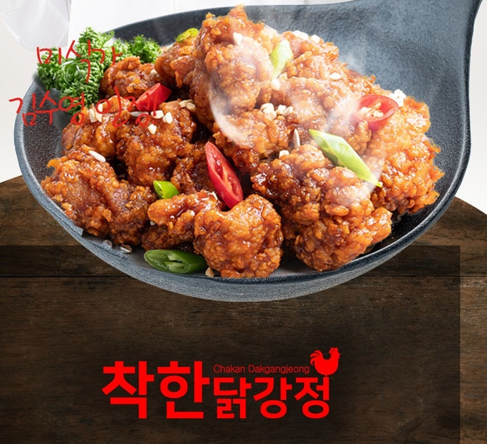 달콤바사삭 착한닭강정 : 오케이예스샵