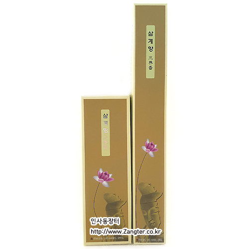 명산향당 삼계향 - 야생화를 배합한 전통의 향기 : 인사동장터