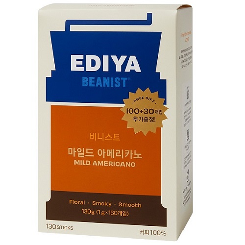 이디아