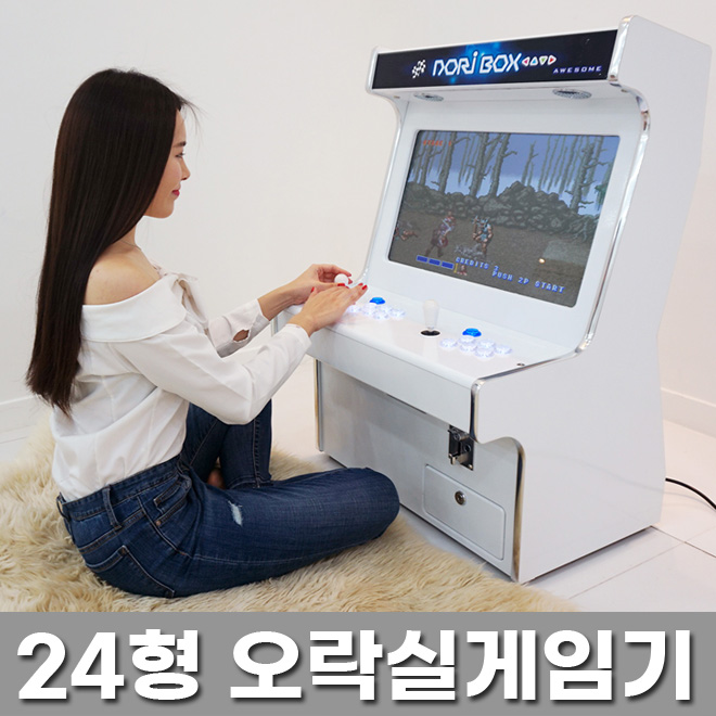 노리박스 24인치 좌식형 오락실게임기 레트로게임기(고급DX팩) : 오락실게임기