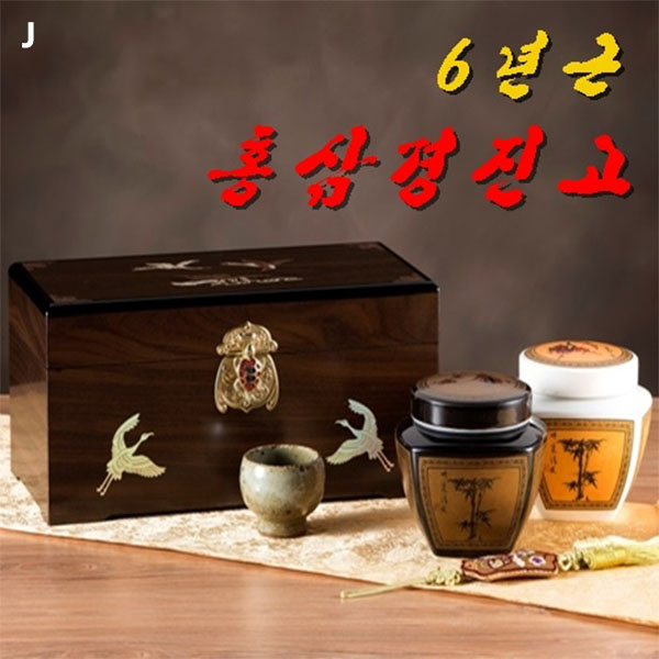 한국고려홍삼제조_6년근 홍삼경진고 1Kg : 노마진파워셀러