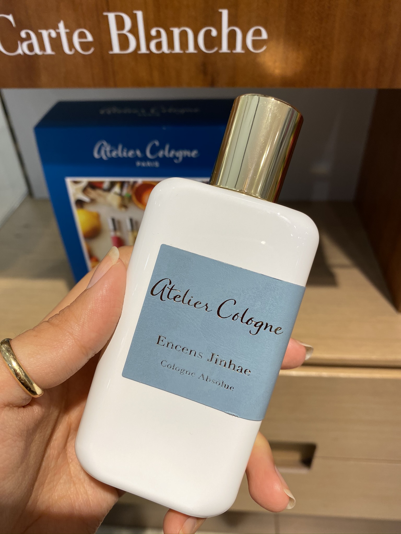 아뜰리에 코롱 앙상 진해 오드 코롱 스프레이 100ml : 첼시마켓