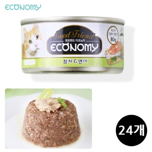 이코노미 고양이캔 참치 연어 80g 1박스 (24개입) (고양이 간식캔) : 제이엔팩토리