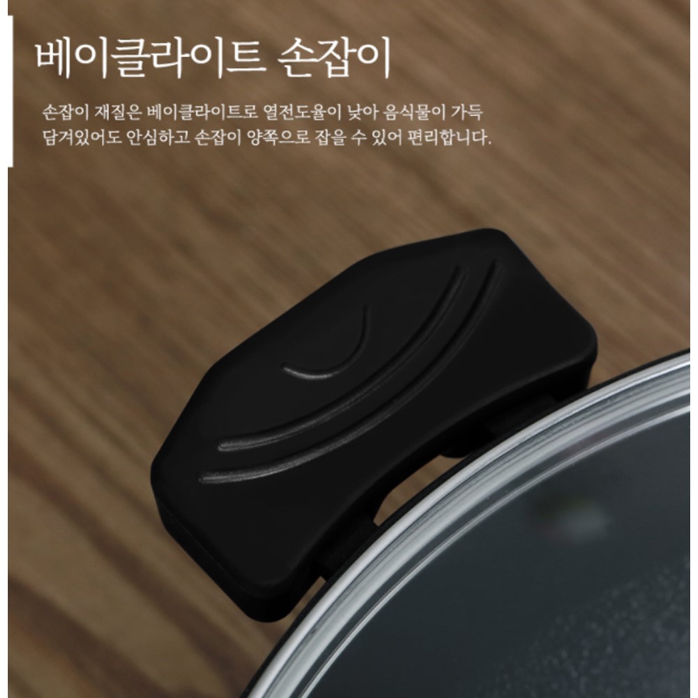 넓은냄비 갈비찜냄비 대형 보쌈 팬 수육 냄비 32cm : 판다스퀘어