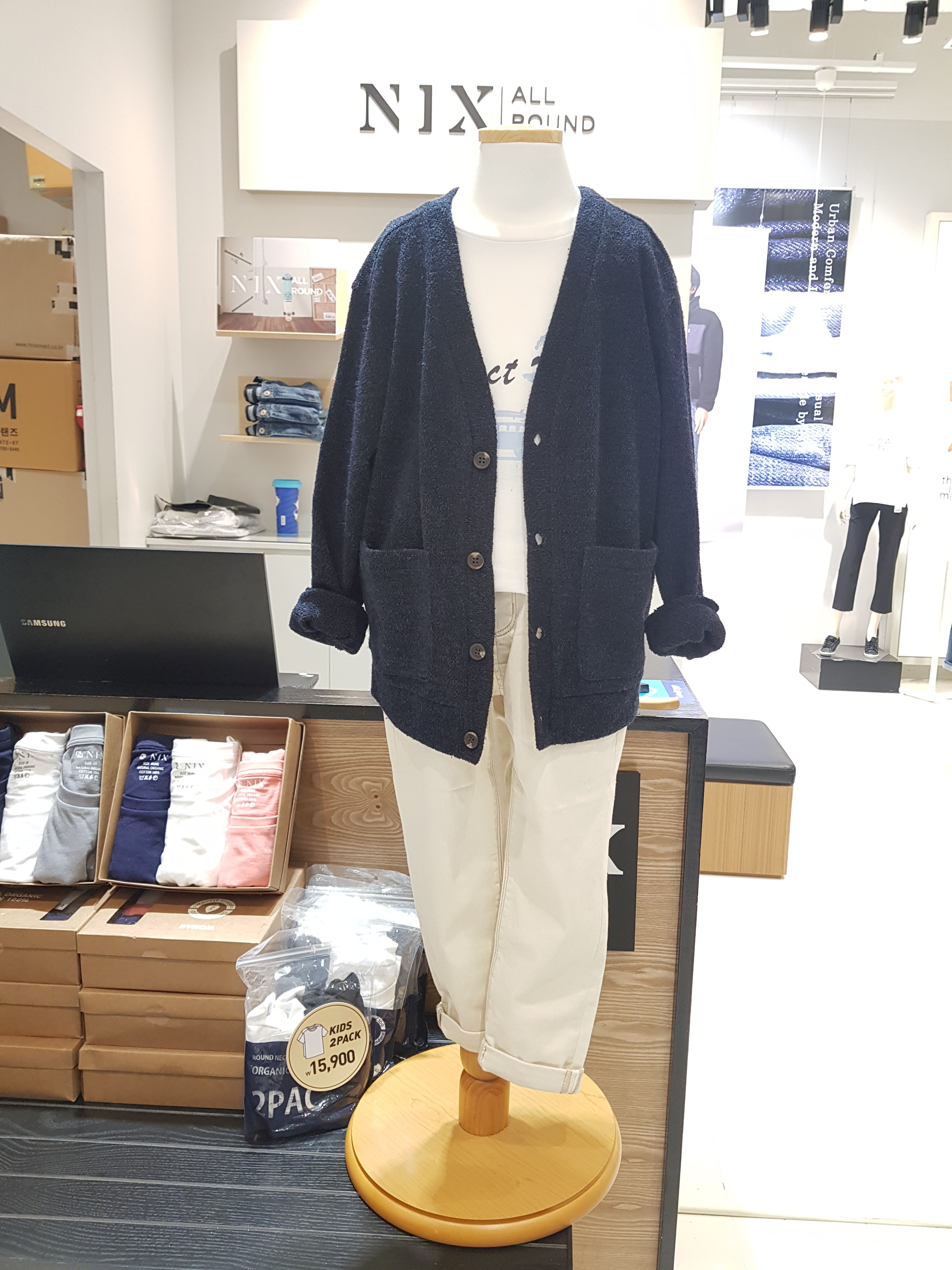 닉스키즈 Y형 저지 가디건 FKNFCGJ701P : 롯데 동부산 닉스올라운드