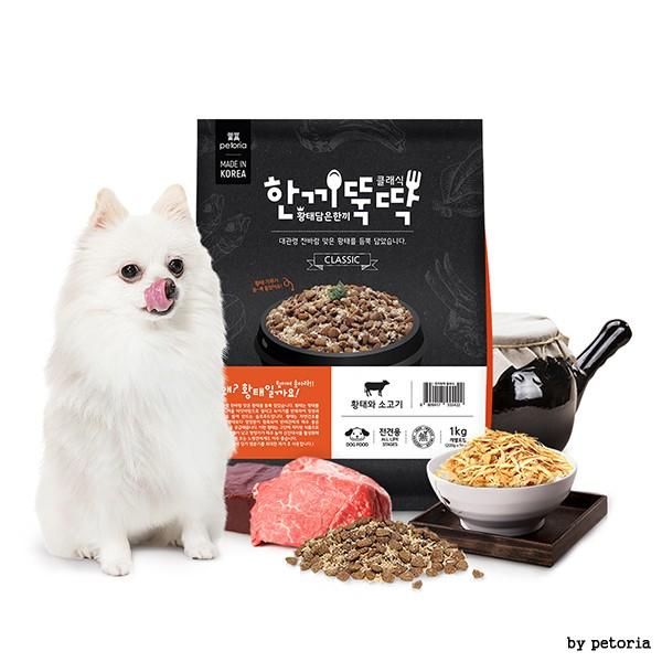 한끼뚝딱 클래식 황태와 소고기 1kg : 제이엔팩토리