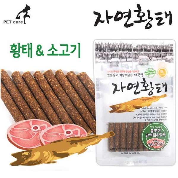 대관령 자연황태 황태 소고기 70g : 제이엔팩토리
