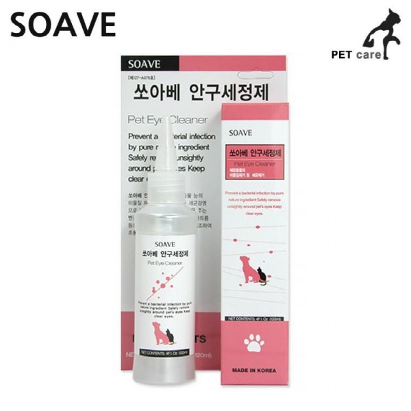 쏘아베 안구 세정제 : 제이엔팩토리