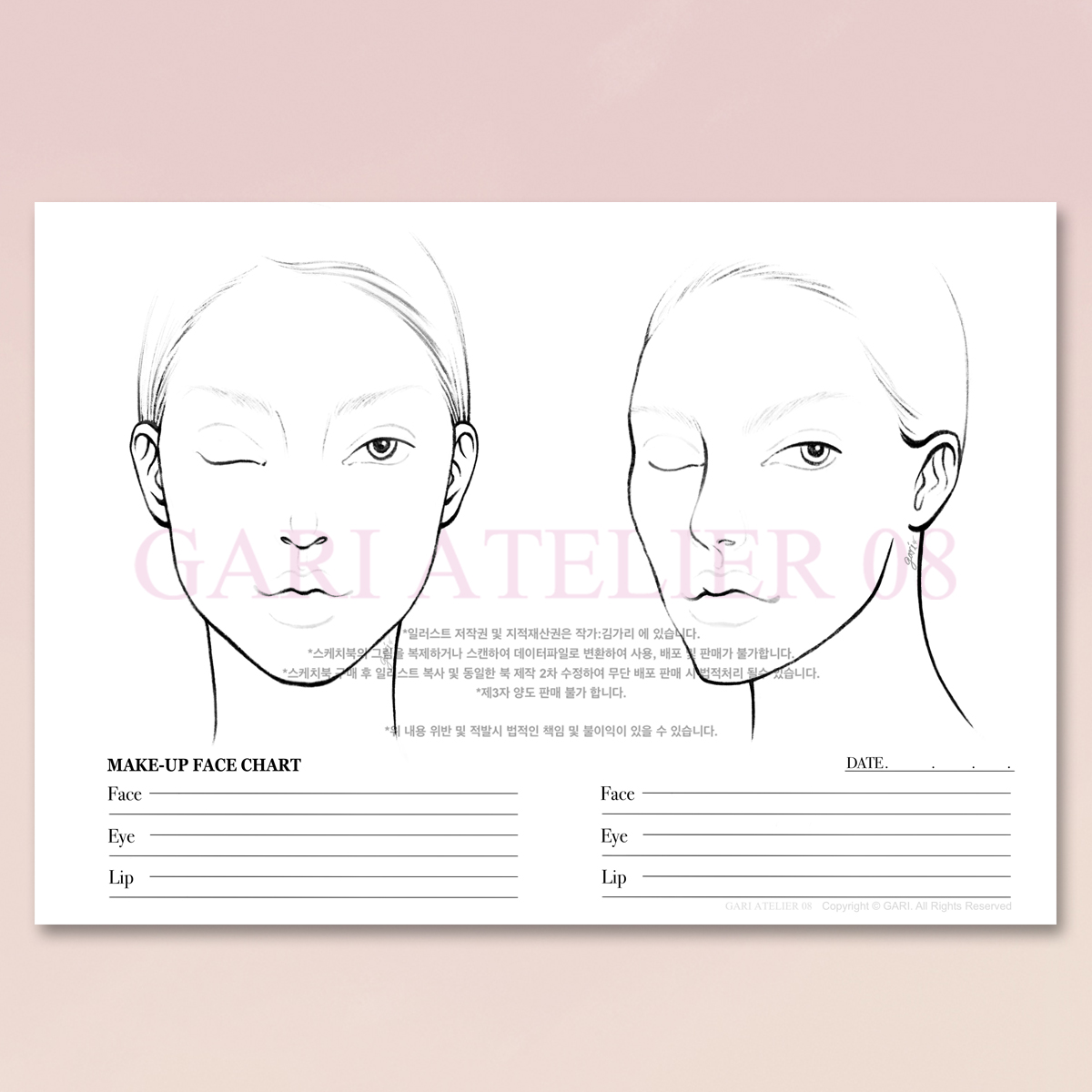 메이크업 페이스차트 Make-up Face chart 국내제작 가로형 스케치북 뷰티일러스트 컬러링북 가리아뜰리에 : Galerie GARI