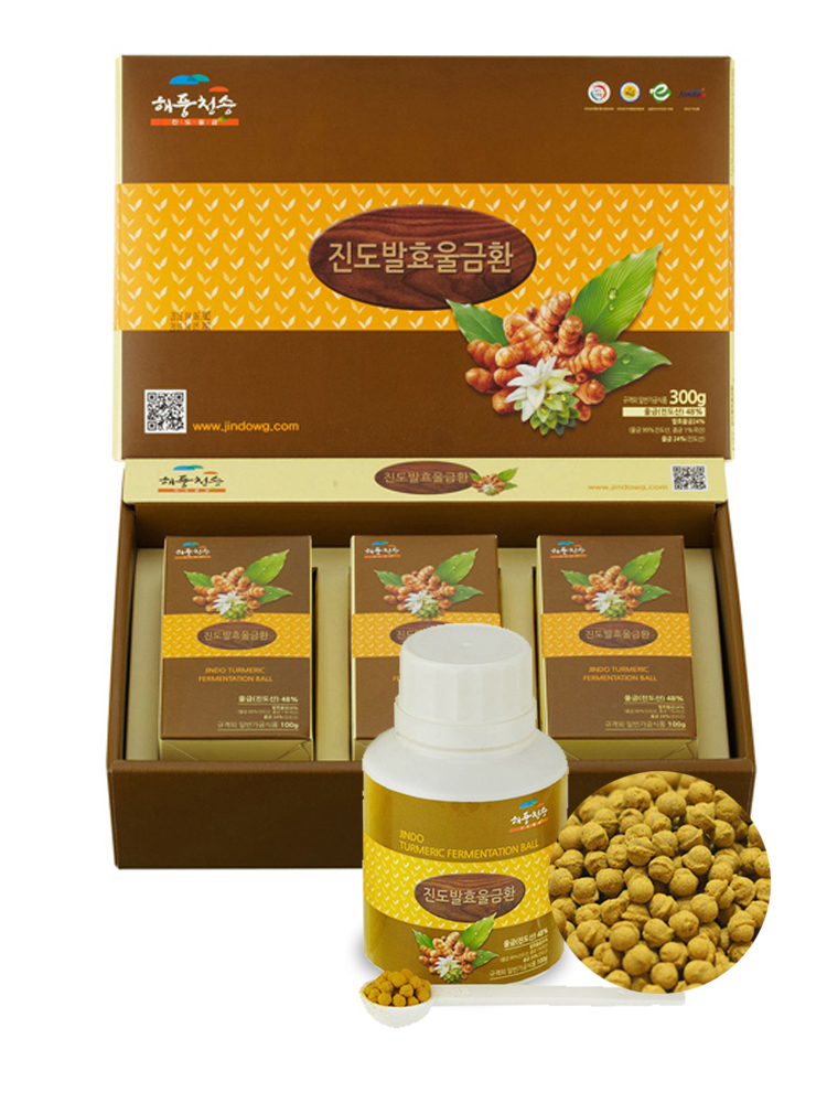 진도 발효 울금환 100g 3통 (3개월/선물세트) 국내산 : 진도강황영농조합법인
