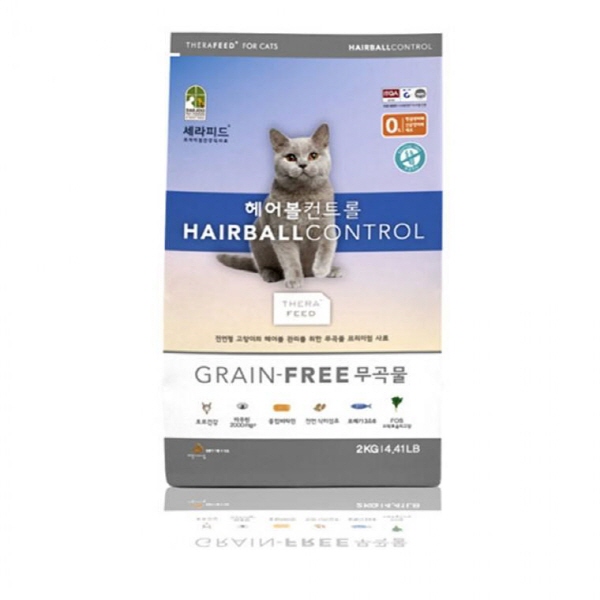 세라피드 그레인프리 헤어볼 2kg (고양이사료) : 제이엔팩토리