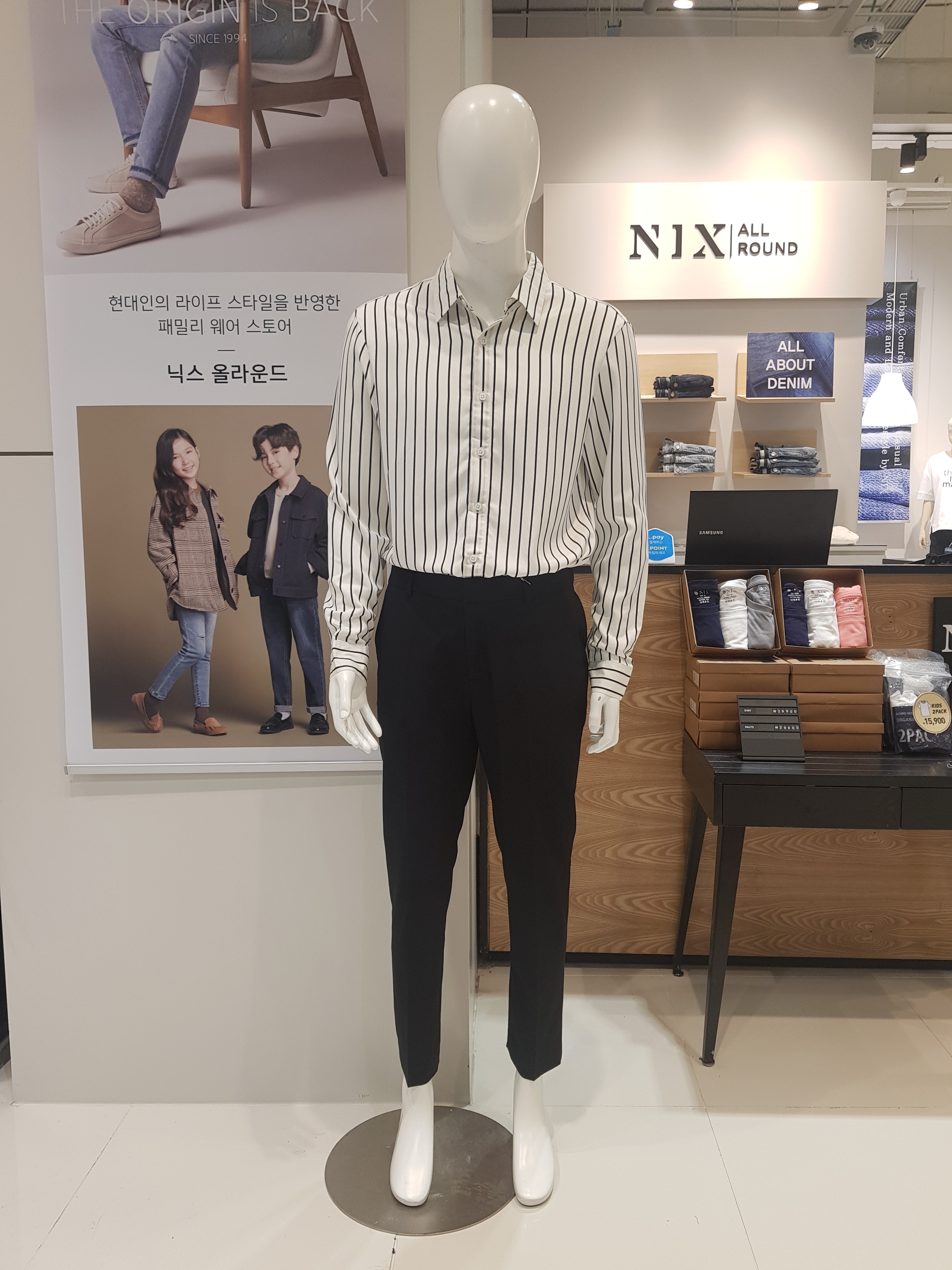 닉스 레이온폴리 기본카라 스트라이프 셔츠 FNOECSL103P : 롯데 동부산 닉스올라운드